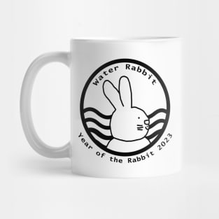 Cute Year of the Rabbit 2023 Water Monochrome Mug